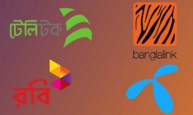 একবার কিনলেই ইন্টারনেট চলবে ১০ থেকে ৩০ বছর