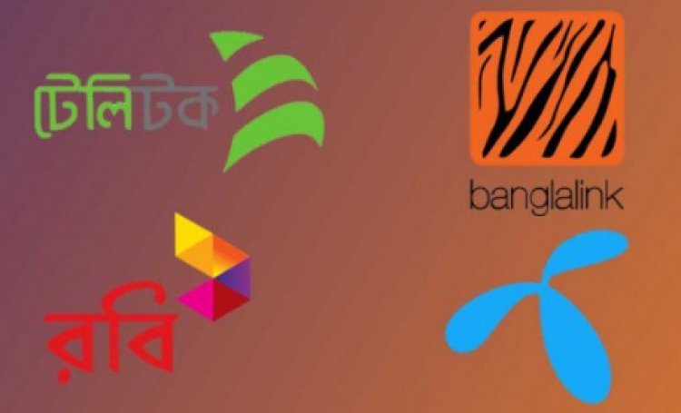 একবার কিনলেই ইন্টারনেট চলবে ১০ থেকে ৩০ বছর